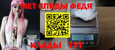 2c-b Коммунар