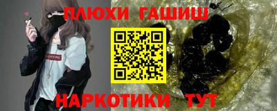 2c-b Коммунар