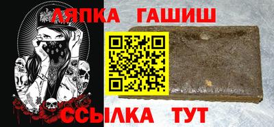 MDMA Premium VHQ Конаково