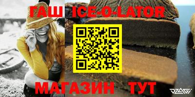 2c-b Коммунар