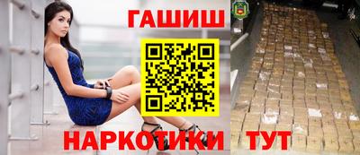 меф Комсомольск-на-Амуре