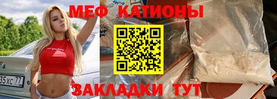 MDMA Premium VHQ Конаково