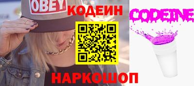 MDMA Premium VHQ Конаково
