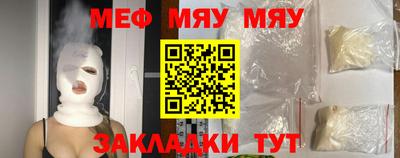 бошки Краснознаменск