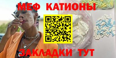 MDMA Premium VHQ Конаково