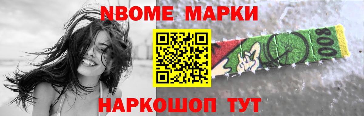 Лсд 25 экстази кислота Кудымкар