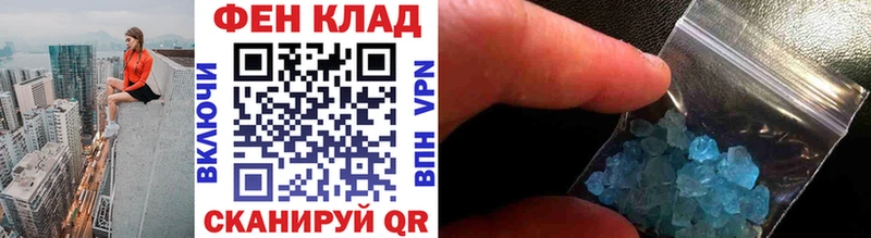 Первитин винт  дарнет шоп  мега ONION  Кудымкар 