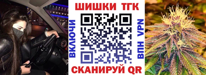 Конопля AK-47  цена   Кудымкар 